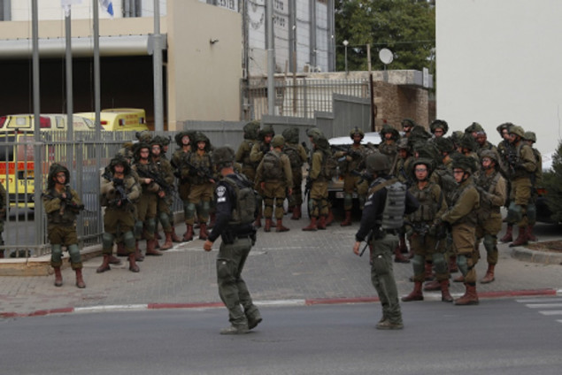 Izrael proglasio ratno stanje