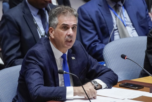 Ministar energetike: Izrael u "visokoj pripravnosti" za bilo koji scenarij s Iranom usred tenzija između Washingtona i Teherana