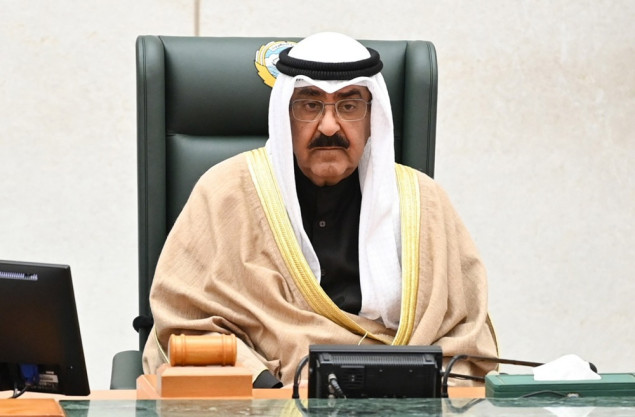 Kuvajtski emir raspustio parlament, suspendovao dio ustavnih odredbi