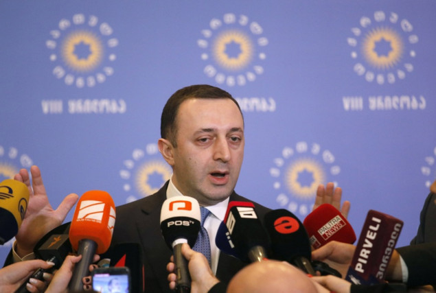 Bivši gruzijski premijer Garibašvili osuđen na pet godina zatvora zbog pranja novca