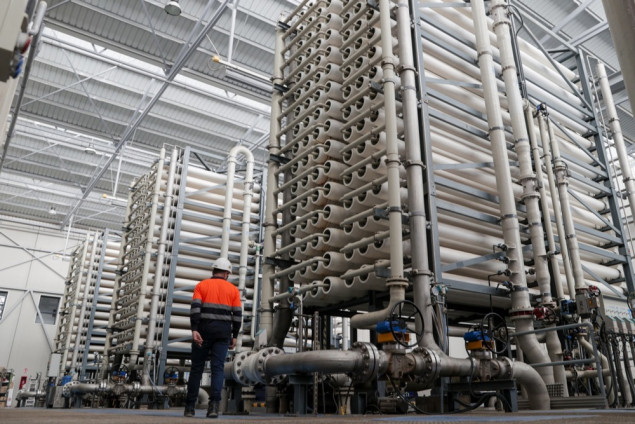 Postrojenje za desalinizaciju na iranskom otoku Qeshm van funkcije nakon zračnog udara