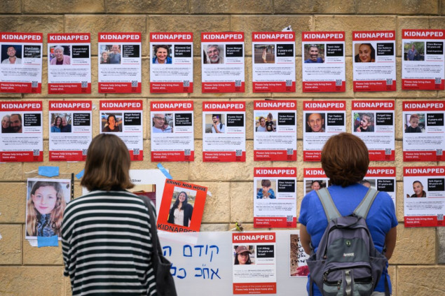 Hamas tvrdi da je nestalo 60 talaca zbog izraelskih udara