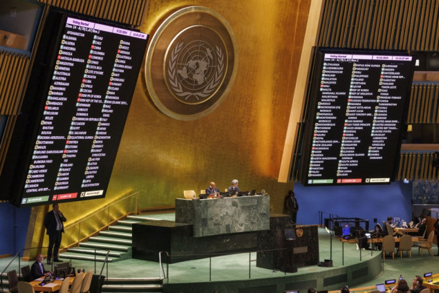 UN: U New Yorku ovog četvrtka komemoracija povodom godišnjice genocida u Srebrenici