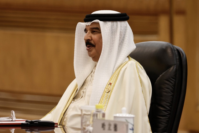 Bahrein razmatra oduzimanje državljanstva osobama koje smatra prijetnjom sigurnosti