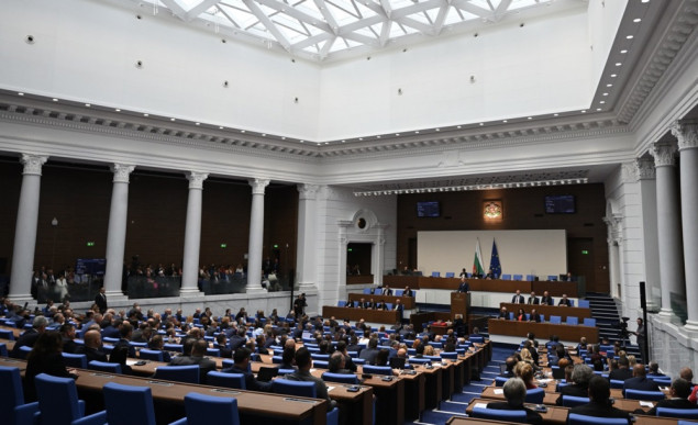 Parlament Bugarske jednoglasno prihvatio ostavku vlade