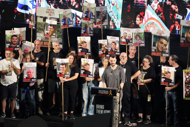 Više od pola miliona Izraelaca na ulicama Tel Aviva