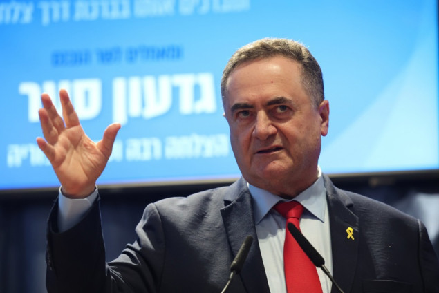Israel Katz rekao da će spriječiti Iran da obnovi nuklearni program