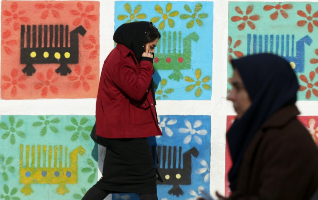 Iran suočen sa dubokom energetskom krizom