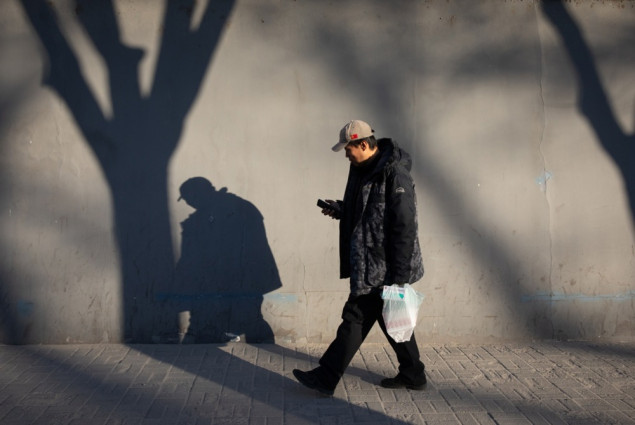 Kina kažnjava dvije digitalne društvene platforme