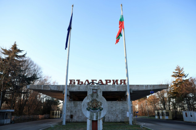 Bugarska i Rumunija ukinule granične kontrole nakon šestomjesečne tranzicije