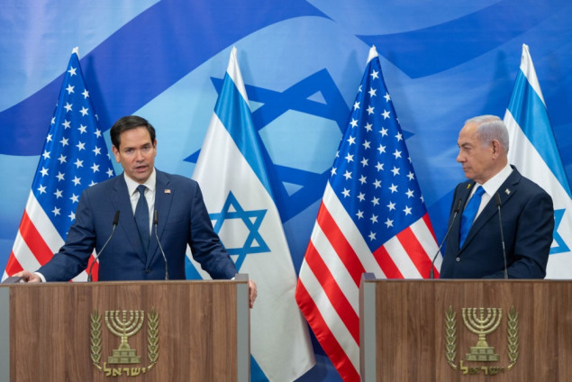 Rubio i Netanyahu: Izrael i SAD će osujetiti nuklearne ambicije Irana