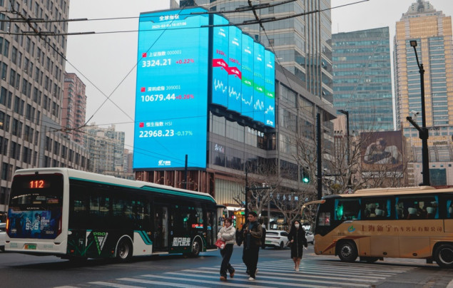 Kina planira transformaciju Šangaja u globalni centar za razvoj AI