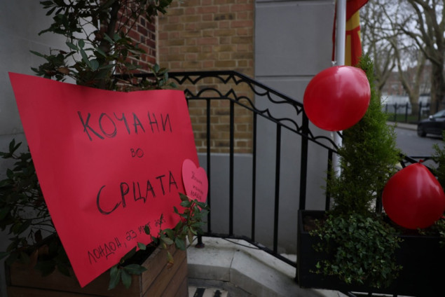 Istraga o požaru u Sjevernoj Makedoniji: Uhapšeni sadašnji i bivši ministri Nezeiri i Saracini