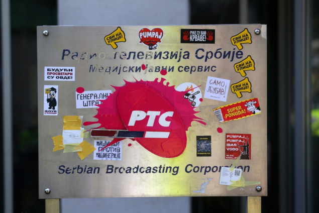 U Srbiji osmi dan blokade RTS-a