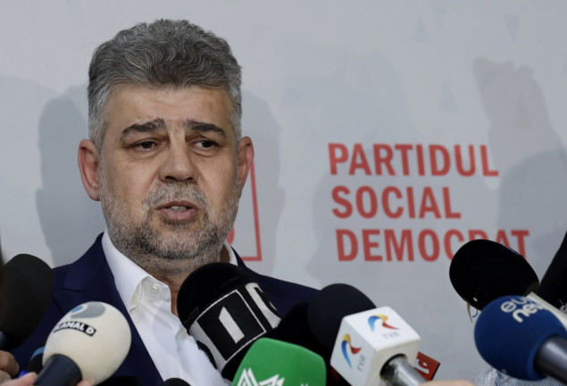 Rumunski premijer podnio ostavku