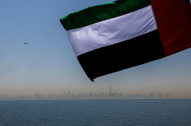 Izraelski mediji: UAE zabranio Izraelu učešće na konferenciji o odbrani nakon napada u Kataru