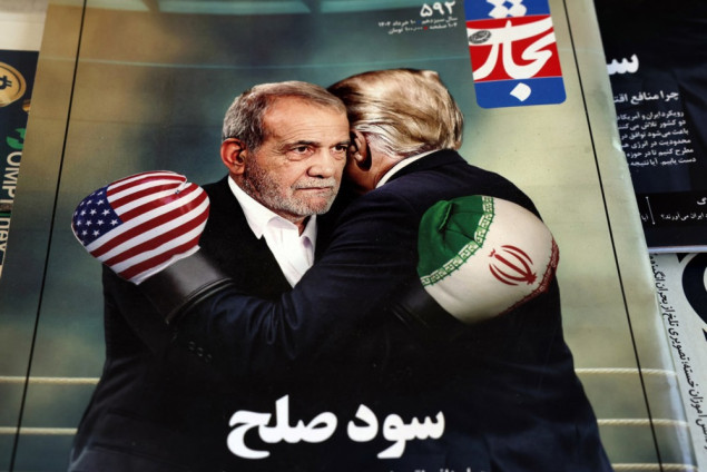 U nedjelju novi krug pregovora Irana i SAD-a o novom nuklearnom sporazumu