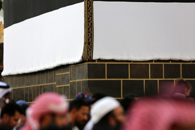 Desetine indijskih hodočasnika poginulo u saobraćajnoj nazgodi u Saudijskoj Arabiji