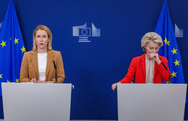 Von der Leyen i Kallas: Odlazak Khameneija otvara put slobodi za iranski narod