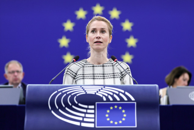 Kallas: Svaki dogovor između SAD i Rusije mora uključivati Ukrajinu i EU