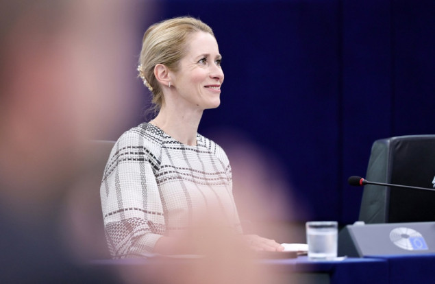 Kallas: Izraelski cilj da kontroliše cijelu Gazu i raseljavanje civila krši međunarodno pravo