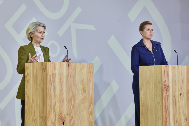 Von der Leyen: Evropa mora povećati pomoć Ukrajini