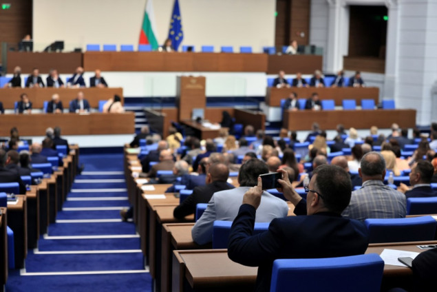 Predsjednica Bugarske najavila parlamentarne izbore za april