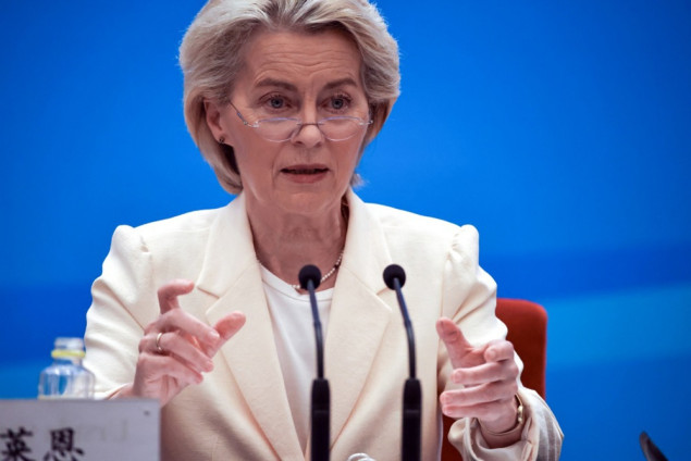 Von der Leyen pozvala Izrael da preispita odluku o zauzimanju Gaze