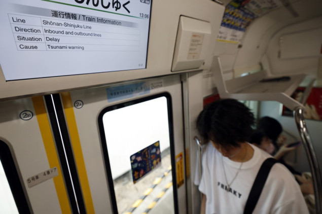 Snažan zemljotres od 7,6 stepeni pogodio sjever Japana, izdata upozorenja na cunami