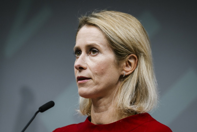 EU poziva SAD da preispita zabranu izdavanja viza palestinskim zvaničnicima na samitu UN-a