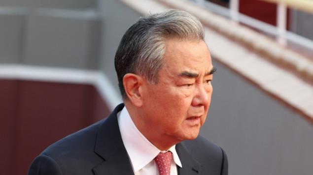 Wang Yi: Kina i SAD trebaju zajedno raditi na svjetskom miru i prosperitetu