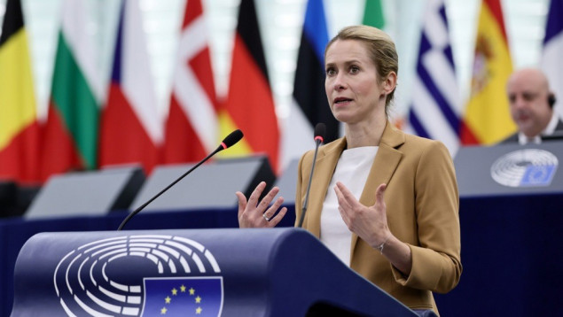 Šefica evropske diplomatije odgovorila Borellu na kritike u vezi s Gazom