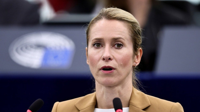 Kallas: EU vojna pomoć Ukrajini na rekordnom nivou u 2025.