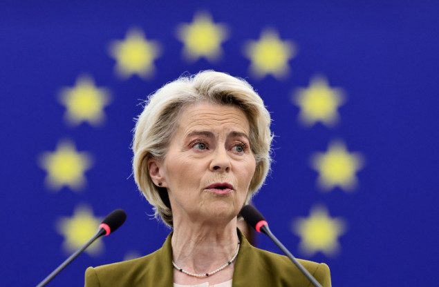 Von der Leyen poziva - Proširenje EU ne smije stati