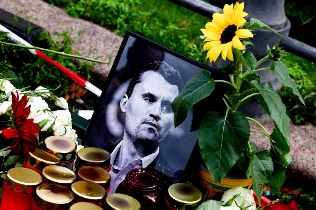 Ključna pitanja o atenatu na Kirka i dalje neodgovorena