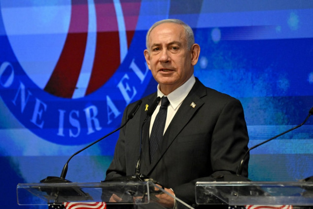 Netanyahu potvrdio intenzivnu operaciju u Gazi
