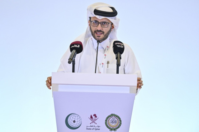 Katar upozorava da je rat doveo do kolapsa sigurnosnog sistema Zaljeva