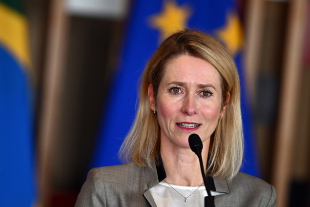 Kaja Kallas: EU spremna ponovo rasporediti misiju u Rafahu radi stabilizacije Gaze