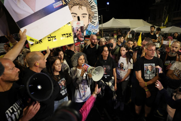 Hiljade Izraelaca protestovalo širom zemlje za razmjenu zatvorenika i prekid vatre u Gazi