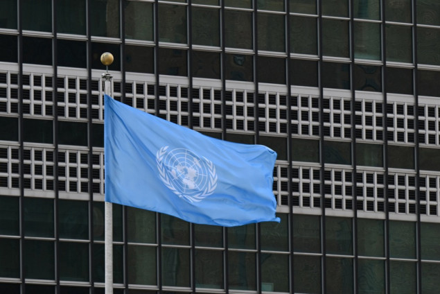 Diplomatski impuls - Podrška Palestini raste na samitu u New Yorku