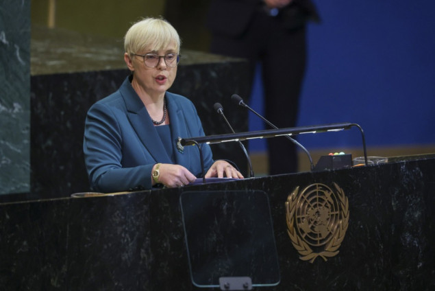 Pirc Musar u UN-u: Nismo zaustavili genocid u Srebrenici, moramo to učiniti u Gazi