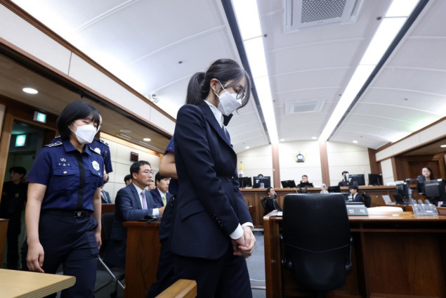 Bivša prva dama Južne Koreje osuđena na 20 mjeseci zatvora