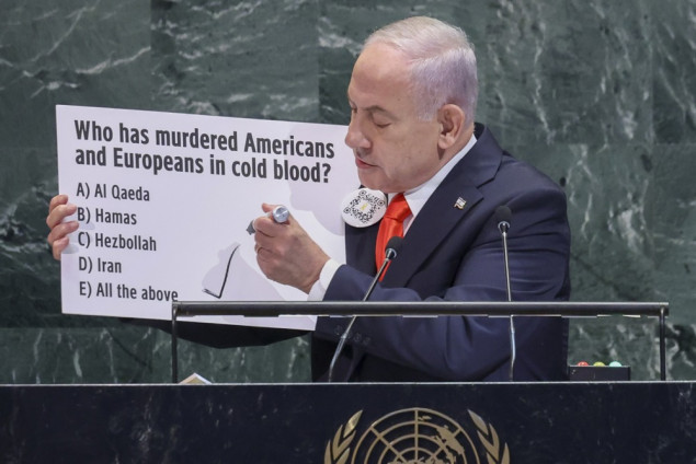 Netanyahu pred UN-om, Abbasu ponovo uskraćena viza: Washington pod pritiskom zbog različitog tretmana