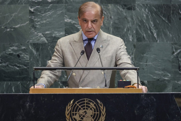 Sharif: Očekujemo ohrabrujuće rezultate sastanka s Trumpom o Gazi