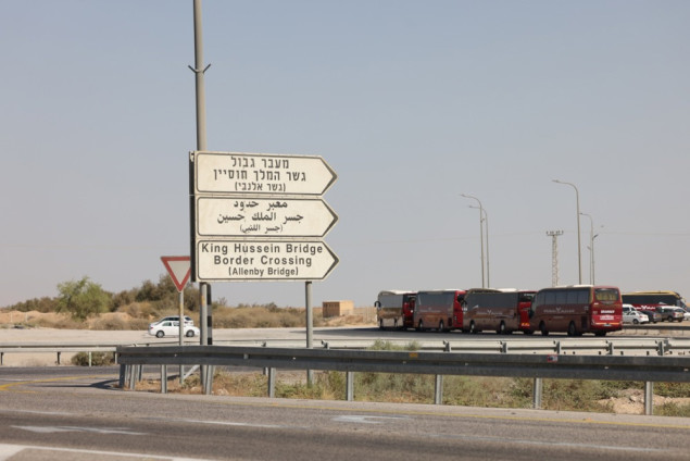 Izrael ponovo otvara prelaz s Jordanom za ulazak humanitarne pomoći