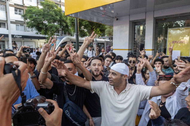 Protesti u Maroku: Kolektiv mladih GenZ 212 traži ostavku vlade