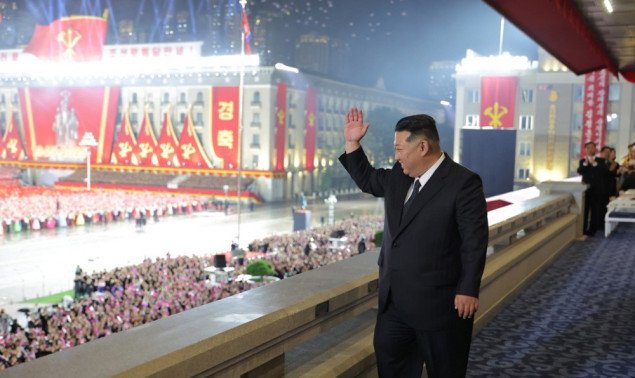 Vojna parada u Pjongjangu povodom 80 godina vladajuće partije