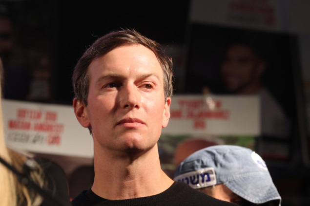 Kushner: Hamas "djeluje u dobroj vjeri" prema sporazumu o prekidu vatre u Gazi