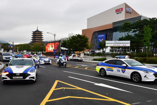 Južna Koreja pojačava sigurnost pred APEC dok rastu anti-kineska osjećanja