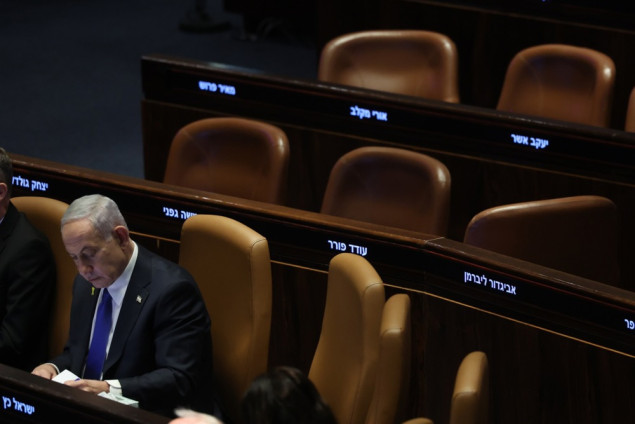 Netanyahu suočen s turskim nalogom za hapšenje zbog genocida